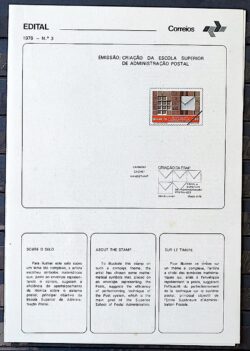 Edital 1978 03 Escola Administracao Postal Educacao Sem Selo