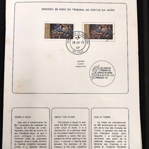 Edital 1978 08 TCU Tribunal de Contas da União Com Selo CPD SP
