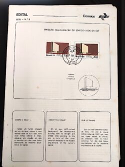 Edital 1978 09 Edificio ECT Serviço Postal Com Selo CPD SP