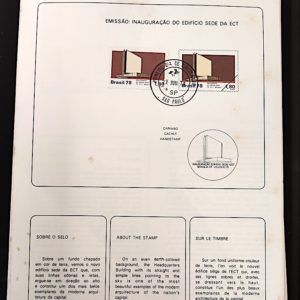 Edital 1978 09 Edificio ECT Serviço Postal Com Selo CPD SP