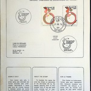 Edital 1978 13 Erradicacao Varíola Saúde Com Selo Quadra Interna CPD e CBC SP