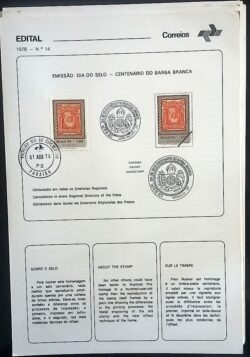 Edital 1978 14 Barba Branca Dom Pedro Com Selo CPD e CBC PB