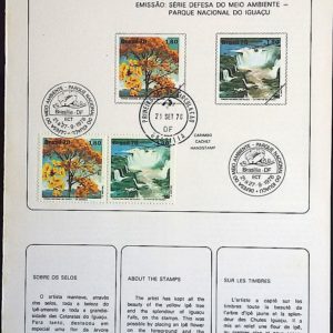 Edital 1978 20 Parque Iguaçu Ipe Cataratas Com Selo CPD e CBC DF Brasília