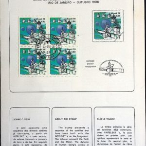 Edital 1978 21 Intelsat Comunicação Satélite Com Selo CPD SP Quadra