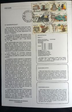 Edital 1979 02 Serviço Postal Correio Avião Telegrama Com Selo Interno CPD e CBC SP