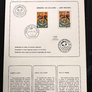 Edital 1979 05 Dia do Livro João Bolinha Com Selo CPD CBC PB