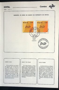 Edital 1979 07 Banco do Nordeste Economia Dinheiro Com Selo CPD SP