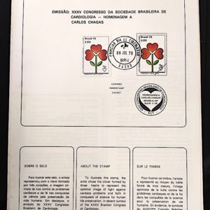 Edital 1979 09 Congresso de Cardiologia Carlos Chagas Saúde Com Selo CPD Bauru