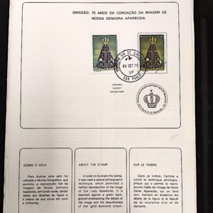 Edital 1979 15 Coroação da Imagem de Nossa Senhora Aparecida Religião Com Selo CPD SP