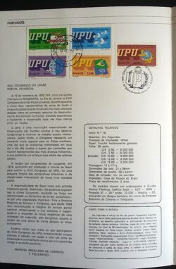 Edital 1979 16 Congresso UPU Com Selo Interno CPD e CBC RJ