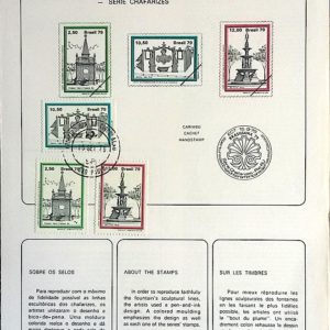 Edital 1979 18 Filatelia Clássica Arquitetura Chafarizes Com Selo CPD SP