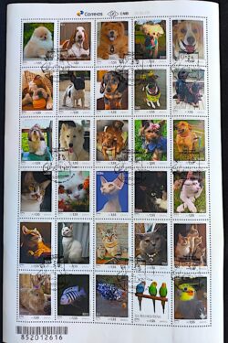 C 3762 Selo Animais Domesticos UPAEP Pets Cachorro Gato Ave Coelho Peixe 2018 CBC BA