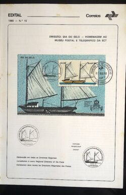 Edital 1980 15 Dia do Selo Museu Postal e Telegráfico Navio Com Selo CBC e CPD SP