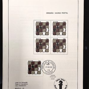 Edital 1980 26 Xadrez Postal Com Selo CPD PB