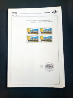 Edital 1981 12 Estrada De Ferro Trem Sem Selo