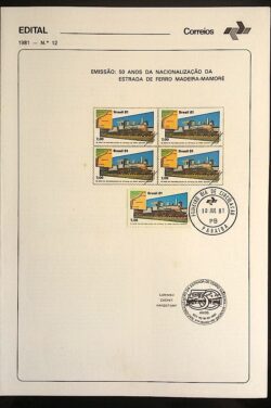Edital 1981 12 Estrada de Ferro Trem Com Selo CPD PB