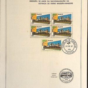 Edital 1981 12 Estrada de Ferro Trem Com Selo CPD PB