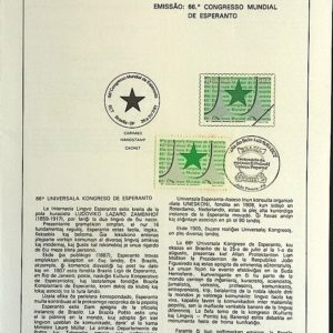 Edital 1981 13 Congresso Mundial de Esperanto Comunicação Com Selo CBC Brasília