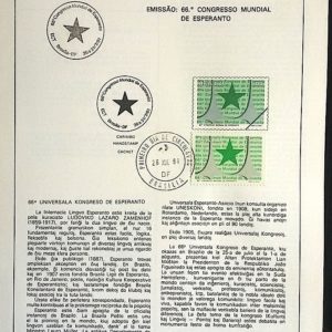 Edital 1981 13 Congresso Mundial de Esperanto Comunicação Com Selo CBC e CPD DF
