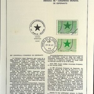Edital 1981 13 Congresso Mundial de Esperanto Comunicação Com Selo CPD PB