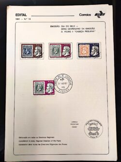 Edital 1981 14 Dom Pedro Cabeça Pequena Com Selo CPD PB