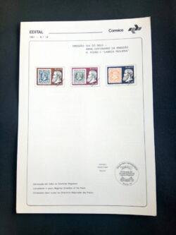 Edital 1981 14 Dom Pedro Cabeça Pequena Sem Selo
