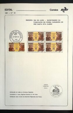 Edital 1981 24 Caramuru Frei Santa Rita Durao Com Selo CPD PB