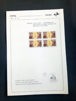 Edital 1981 24 Caramuru Santa Rita Durao Sem Selo
