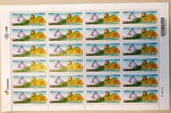 C 3875 Selo Relacoes Diplomaticas Brasil Suica 2019 Folha