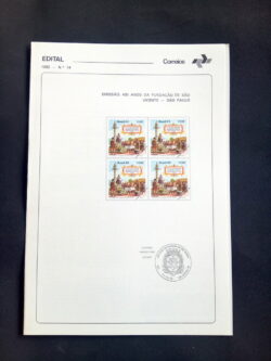 Edital 1982 14 Sao Vicente São Paulo Sem Selo