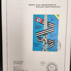Edital 1982 17 Revolução Consticionalista Com Selo Bloco CPD PB