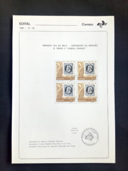 Edital 1982 20 Dom Pedro Cabeça Grande Monarquia Sem Selo