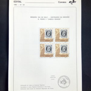 Edital 1982 20 Dom Pedro Cabeça Grande Monarquia Sem Selo