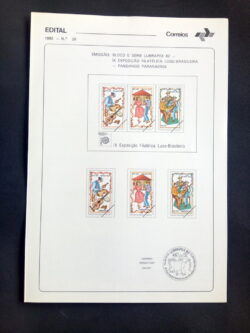 Edital 1982 28 Lubrapex Fandango Paranaense Sem Selo ÚLTIMO