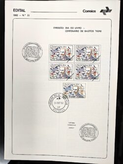 Edital 1982 30 Bastos Tigre Literatura Com Selo CPD e CPD DF