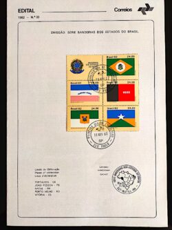 Edital 1982 33 Bandeira Estado Brasil Com CPD SP ÚLTIMO