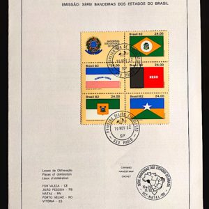 Edital 1982 33 Bandeira Estado Brasil Com CPD SP ÚLTIMO