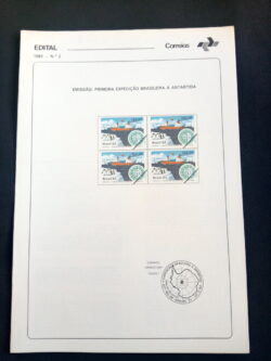 Edital 1983 02 Expedição Antártica Navio Sem Selo