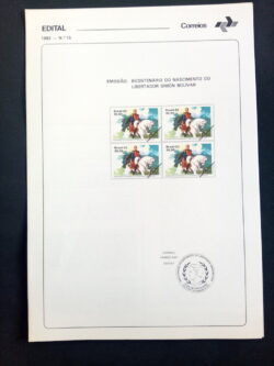 Edital 1983 15 Simon Bolivar Cavalo Sem Selo