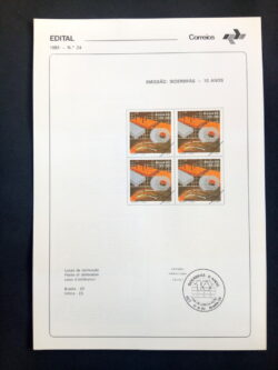 Edital 1983 24 Siderbras Indústria Economia Sem Selo