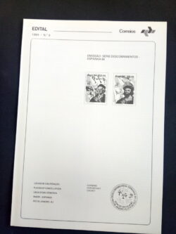 Edital 1984 09 Descobrimentos Espanha Sem Selo