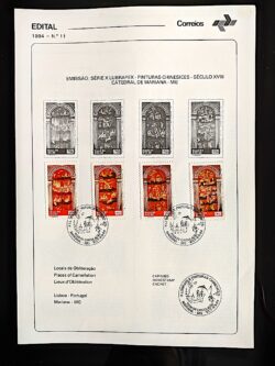 Edital 1984 11 Lubrapex Religiao Igreja Mariana Com Selo CBC MG