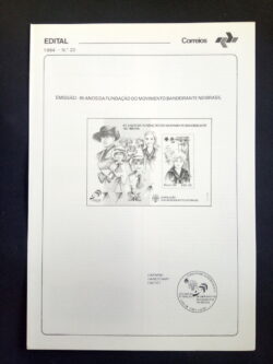 Edital 1984 20 Movimento Bandeirante Sem Selo