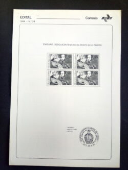 Edital 1984 24 Dom Pedro Sem Selo