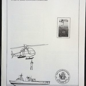 Edital 1985 17 Salvamento Maritimo Navio Helicóptero Sem Selo