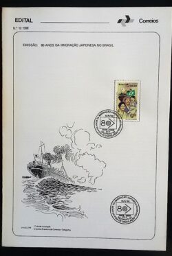 Edital 1988 10 Imigracao Japonesa Brasil Japao Bandeira Navio Com Selo CBC SP