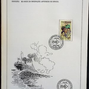 Edital 1988 10 Imigracao Japonesa Brasil Japao Bandeira Navio Com Selo CBC SP