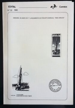 Edital 1990 32 Foguete Espacial Nike Apache Sem Selo