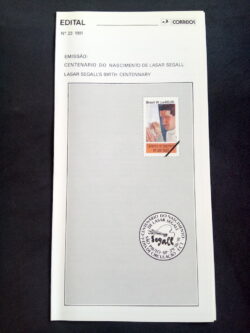 Edital 1991 23 Lasar Segall Sem Selo