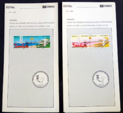 Edital 1993 09 Cidades Lingua Portuguesa Brasilia Rio de Janeiro VARIEDADE DE COR Sem Selo